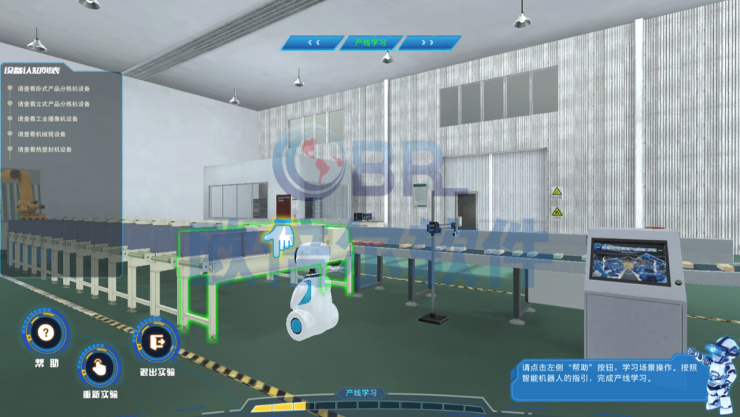 人工智能+制造新范式 揭秘下一代工业分拣的