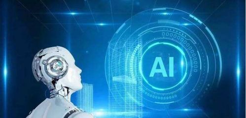 舌尖上的AI 人工智能在食品领域的应用与基础软件开发