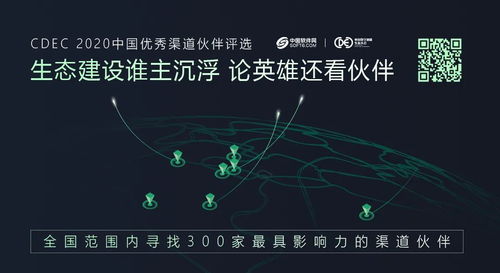 人工智能浪潮下，字节跳动能否撬动在线办公市场？