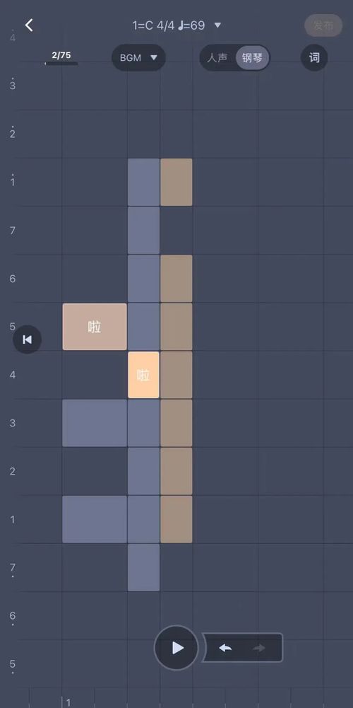 《披荆斩棘的哥哥》启示录 人人皆可为生活作曲家，AI基础软件开发为梦想赋能